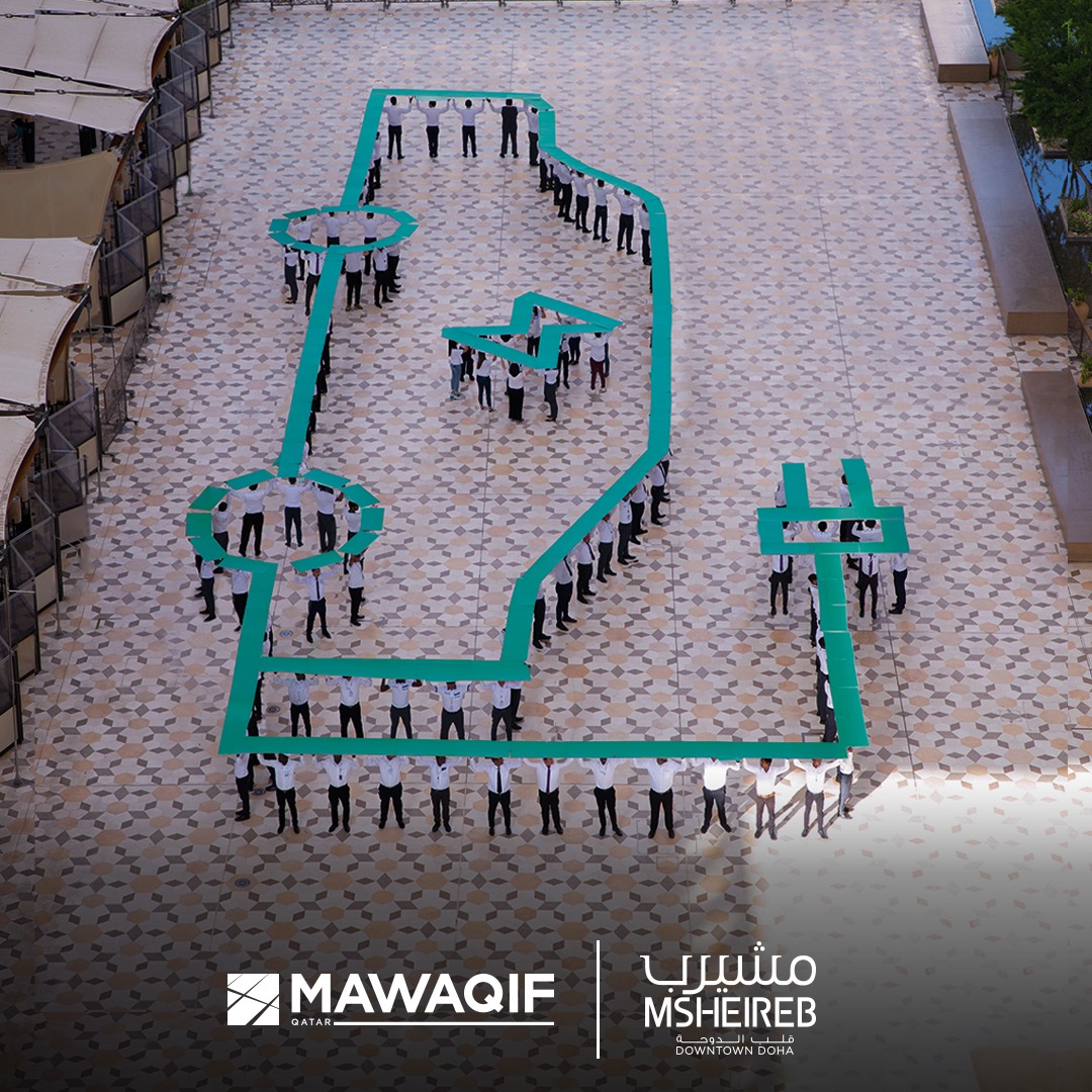 Mawaqif Qatar forms largest electric vehicle icon to promote sustainability